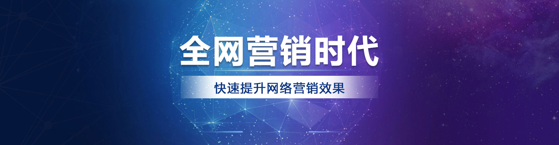 西贡竞价开户